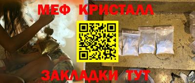 дмт Среднеуральск