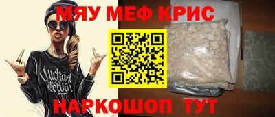 дмт Среднеуральск