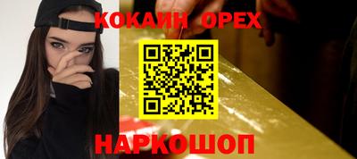 дмт Среднеуральск