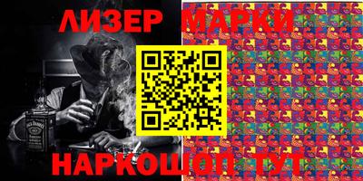 дмт Среднеуральск