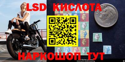 мет Старая Купавна
