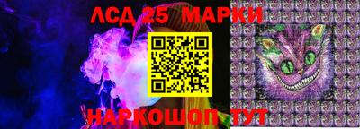 дмт Среднеуральск
