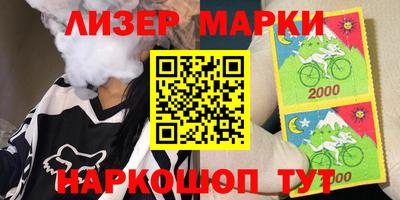 дмт Среднеуральск