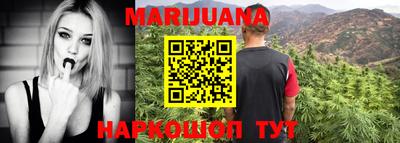 тгк Ставрополь