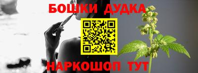 дмт Среднеуральск