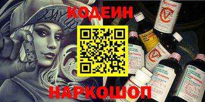 дмт Среднеуральск