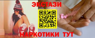 дмт Среднеуральск