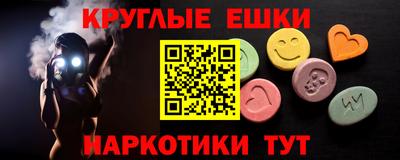 дмт Среднеуральск