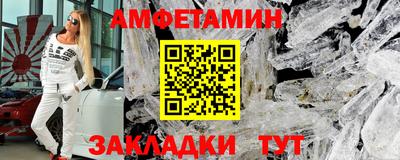 тгк Ставрополь