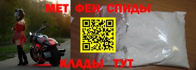 дмт Среднеуральск