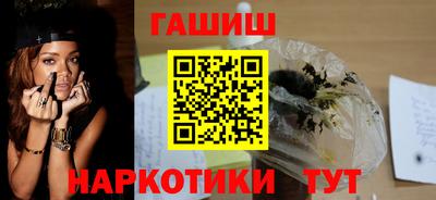 дмт Среднеуральск