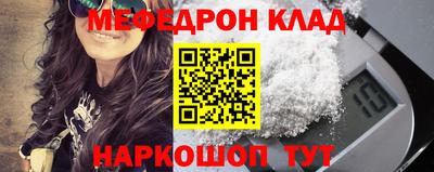 дмт Среднеуральск