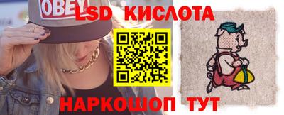 дмт Среднеуральск