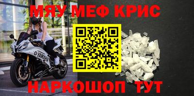 дмт Среднеуральск