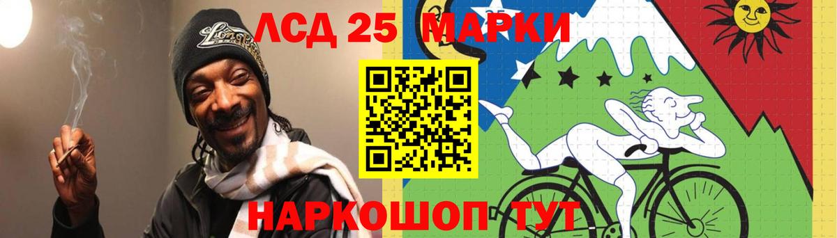 Экстази  COCAIN  Вход с VPN  Гашиш  Северобайкальск  МЕФ кристаллы 